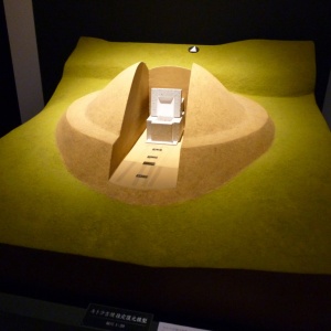 P1000495.JPG