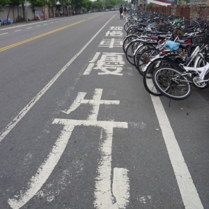 l-P1020726.JPG