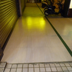 l-P1020751.JPG