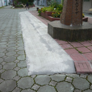 P1150521.JPG