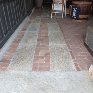 a-P1030065.JPG